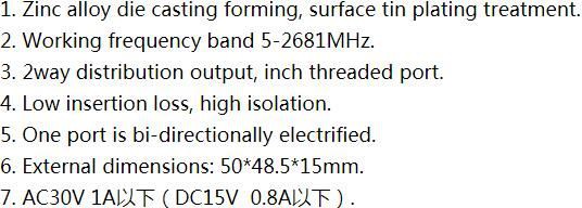 QQ截图20200905112612